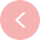 左矢印