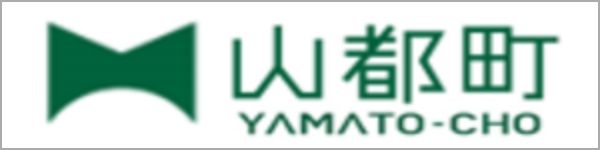 山都町