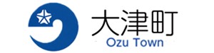 大津町